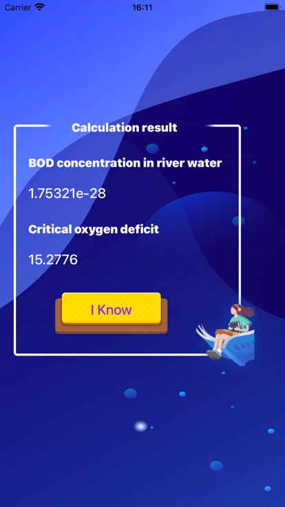 แบบจำลองซอฟต์แวร์คำนวณการขาดออกซิเจนขั้นวิกฤติ