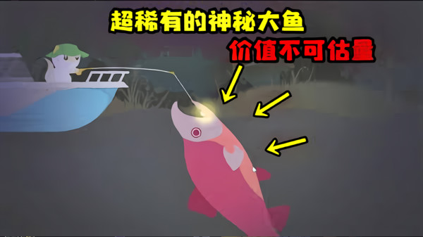 Cat Fishing Simulator Chinese version built-in menu