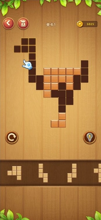 Wood Block Puzzle Eliminate Deluxe Tetris