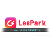 Método de configuração de resposta automática "lespark"