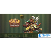 Salted Fish King Club BOSS Ma Chao Recommendations How to Fight Salted Fish King Club Ma Chao