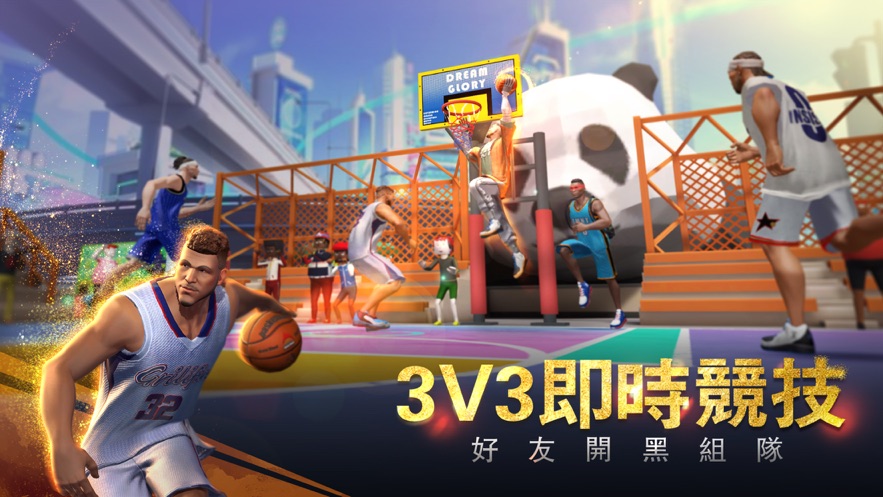 Última versión del juego Basketball Jam 2024