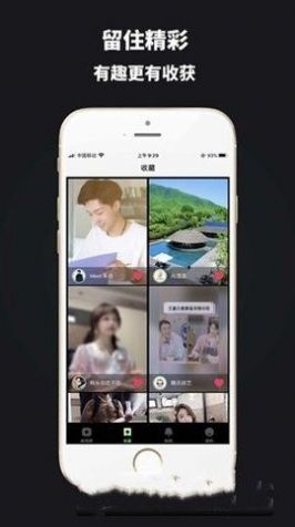 Tudou short video 2023 latest version