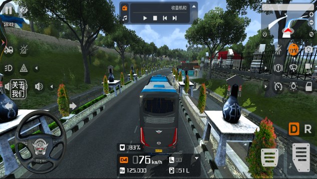 Bus Simulator 2024 chinesische Version des Spiels