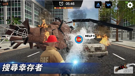 Soy bombero versión china de simulación de rescate (Soy bombero)