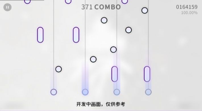 Milthm音游手机最新版2023