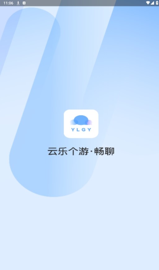 Let’s talk about the first code of Youchang on the cloud