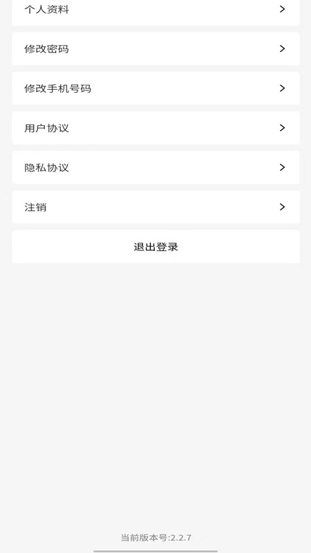 中航过滤器材购物平台app