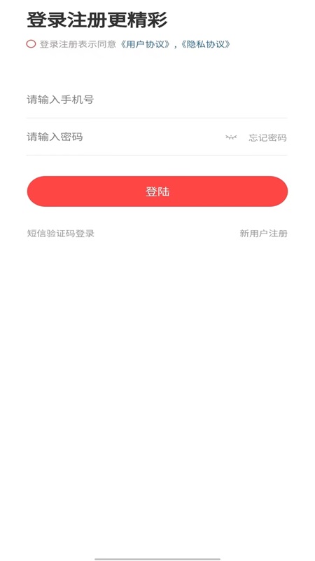 中航过滤器材购物平台app