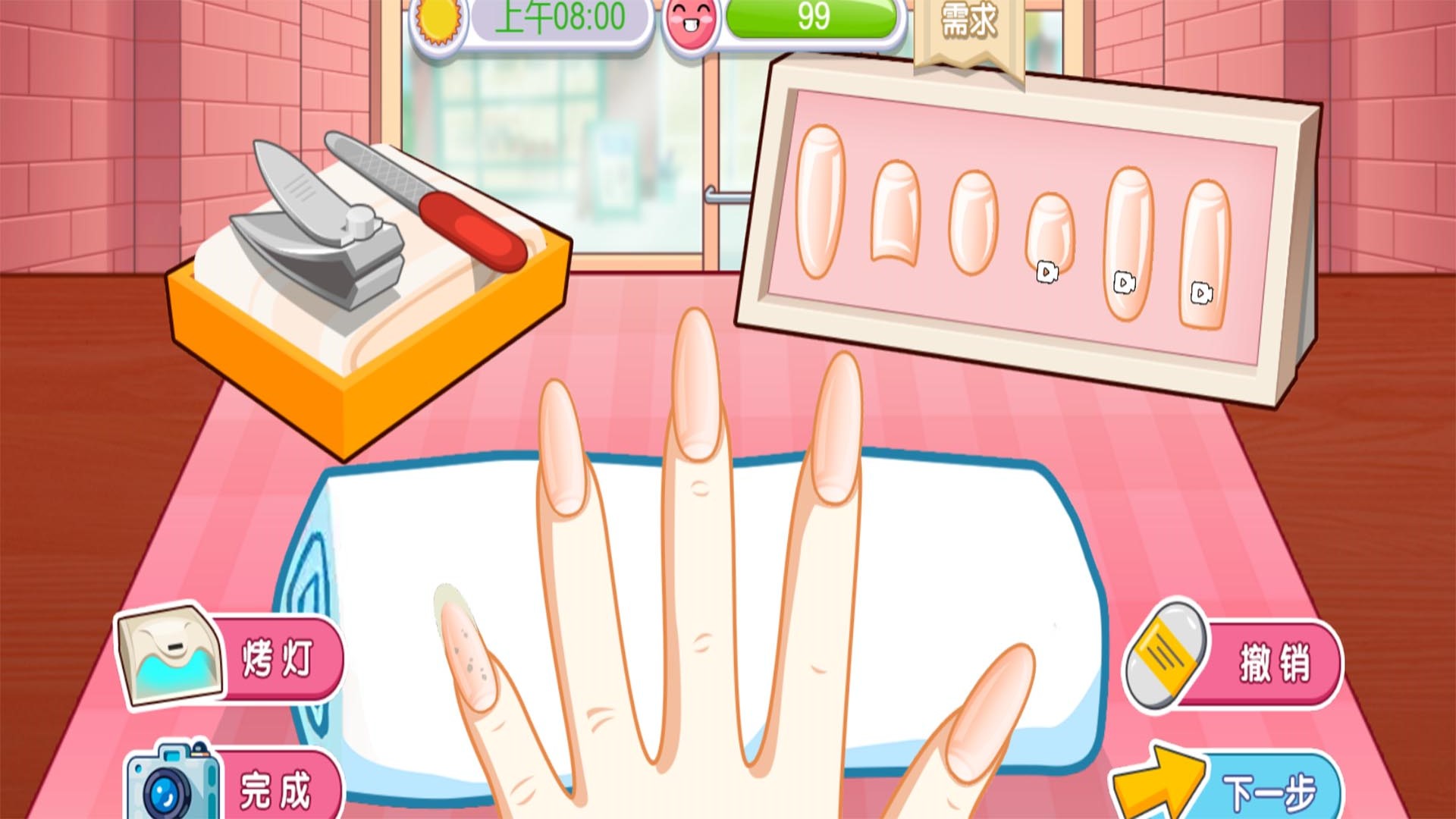 The latest version of nail salon simulation business