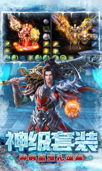 Dragon Slaying Sanctuary: High Explosive Exclusive Mobile Game