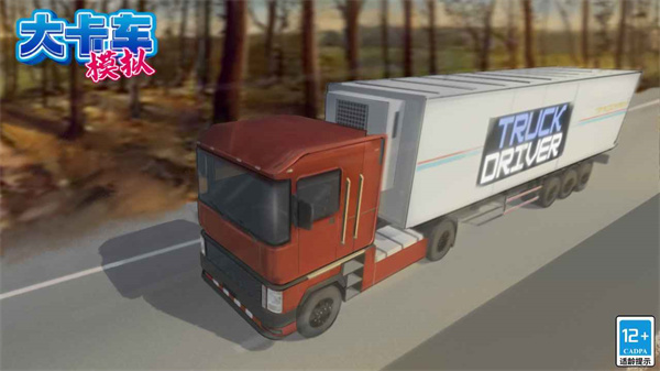 Simulation de gros camion Dernière version 2023