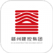 Ganzhou Construction Control Cloud Platform