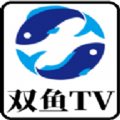 双鱼TV最新版本2023