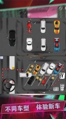 Driving test simulation parking master version mobile version