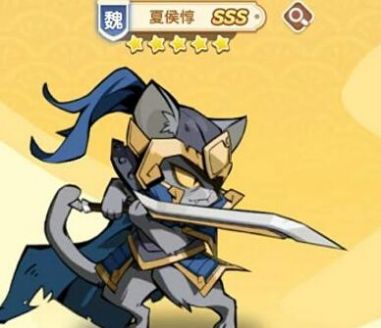 Three Kingdoms Meow General Game