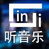 LinLi音乐播放器软件免费版