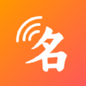 三好起名app