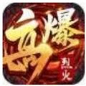 魔神之战御龙战歌手游正版