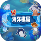 Ocean Chess Game ad-free mobile version