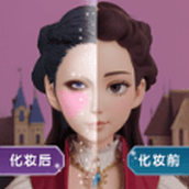 Sweetheart Princess Beauty Dress Up Latest Version