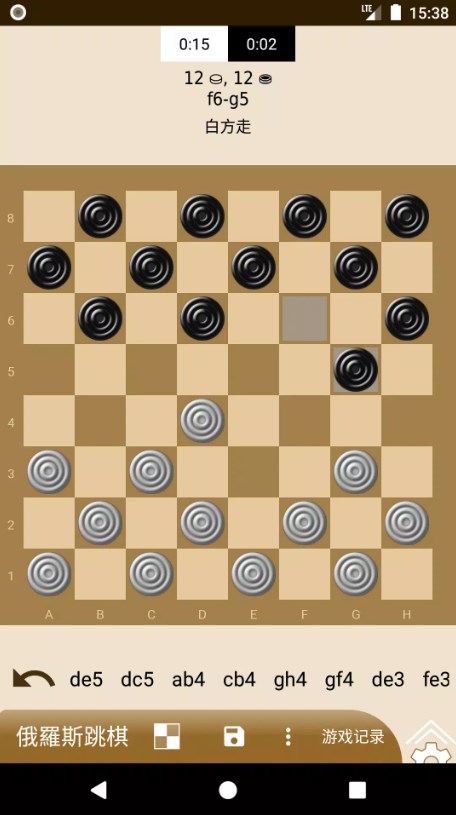 Checkers and chess