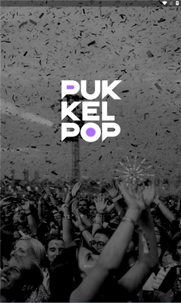 pukkelpop音乐节