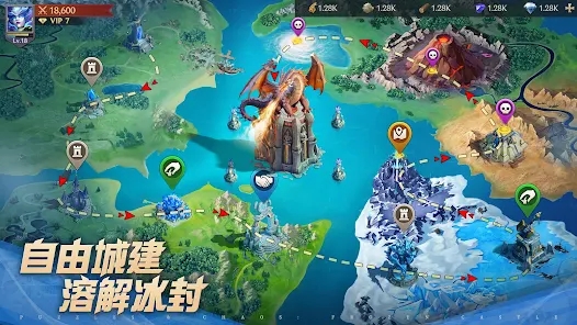 Die neueste chinesische Version von Dragon Whisper Frost City Elemental Demon Realm (Puzzles & Chaos Frozen Castle)