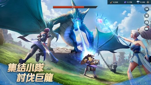 Die neueste chinesische Version von Dragon Whisper Frost City Elemental Demon Realm (Puzzles & Chaos Frozen Castle)