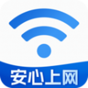 WiFi智连万能钥匙网络助手