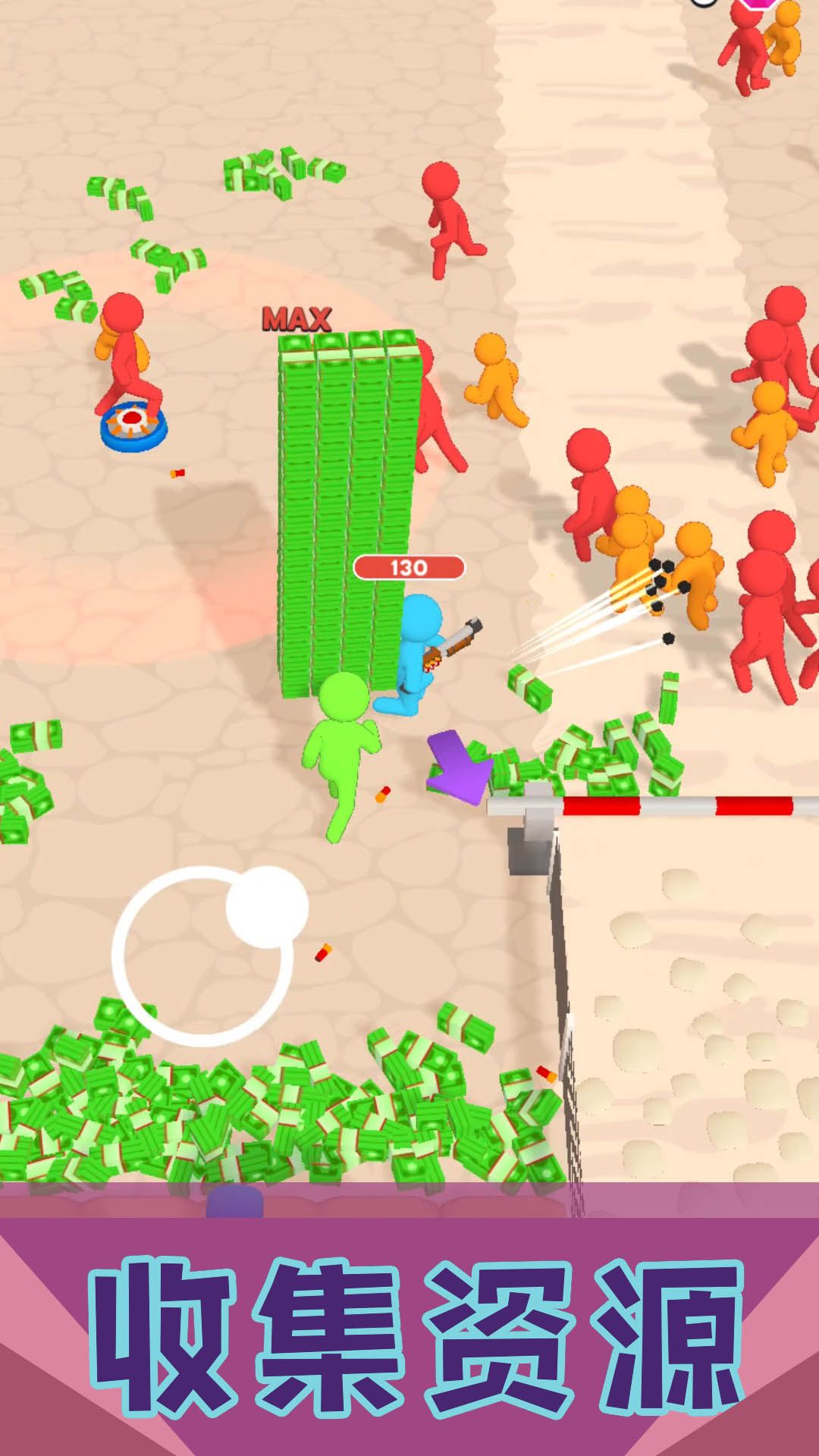 Exciting mini-soldier brawl game