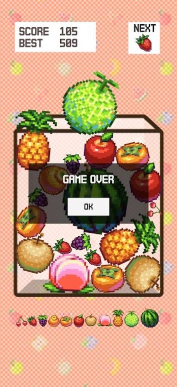 La dernière version de Fruit Shop Fusion Puzzle est sans publicité