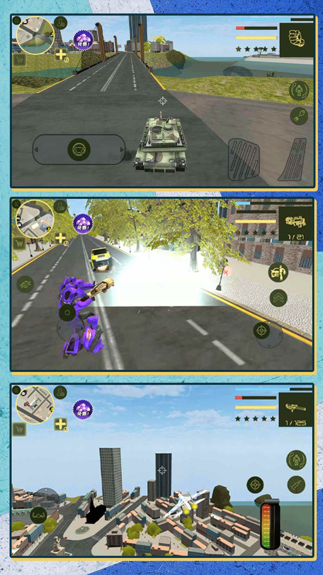 Super Transforming Mecha Alliance Mobile Version