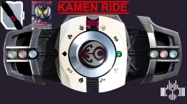 Kamen Rider Emperor White Belt Simulator Chinesische Version