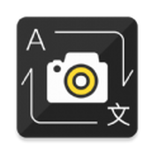 Versão gratuita do software de tradução de fotos de caracol