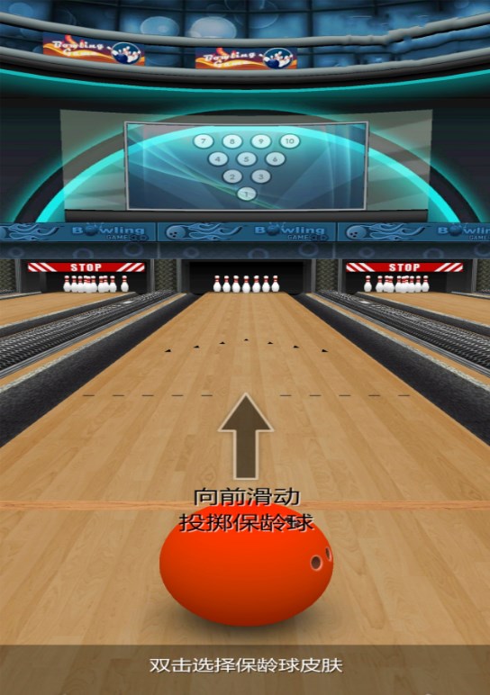 Simulated Bowling Battlefield Game