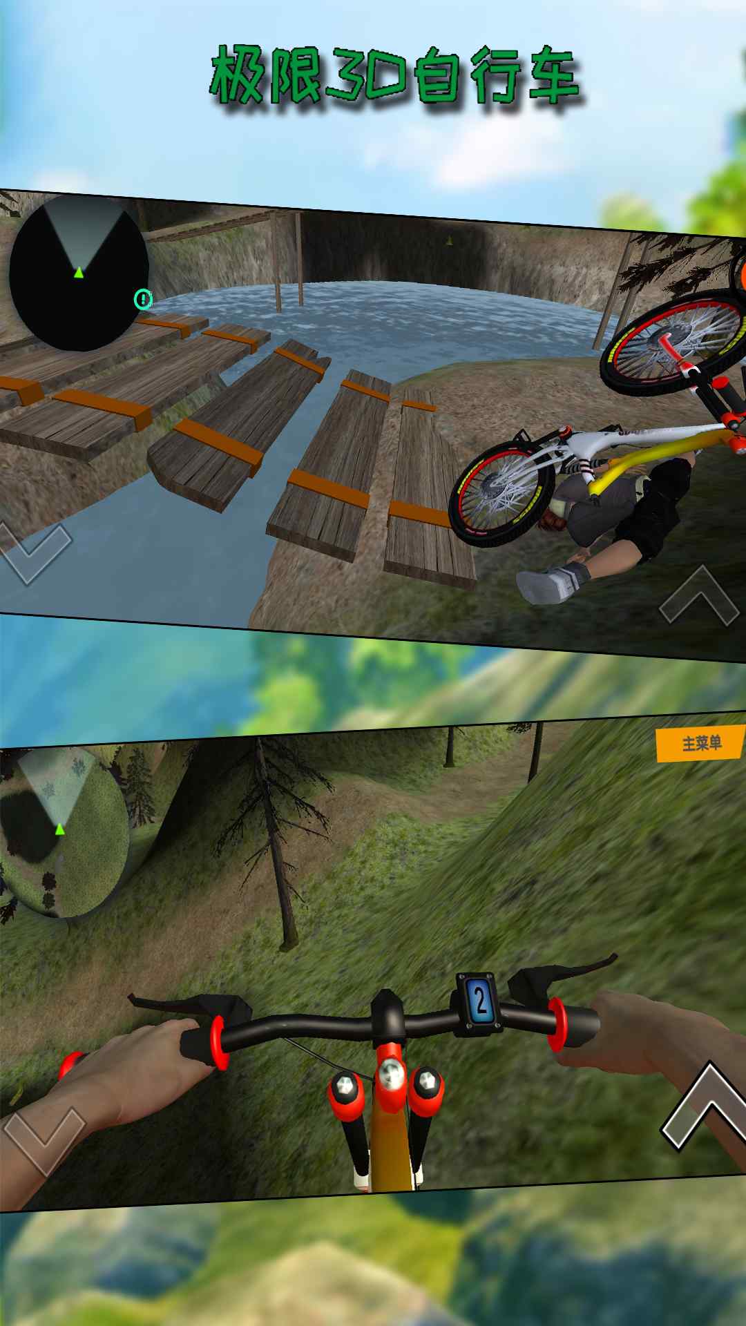 Extreme 3D Bike Game