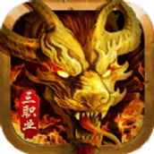 Soul Domain War Demon King Retro Gold Version Mobile Game Free Red Envelope Version