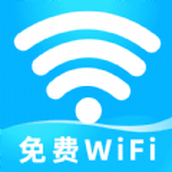 WiFi钥匙测速专家软件