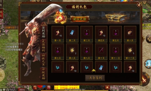 Luoxia Wushuang Legend Mobile Game Genuine