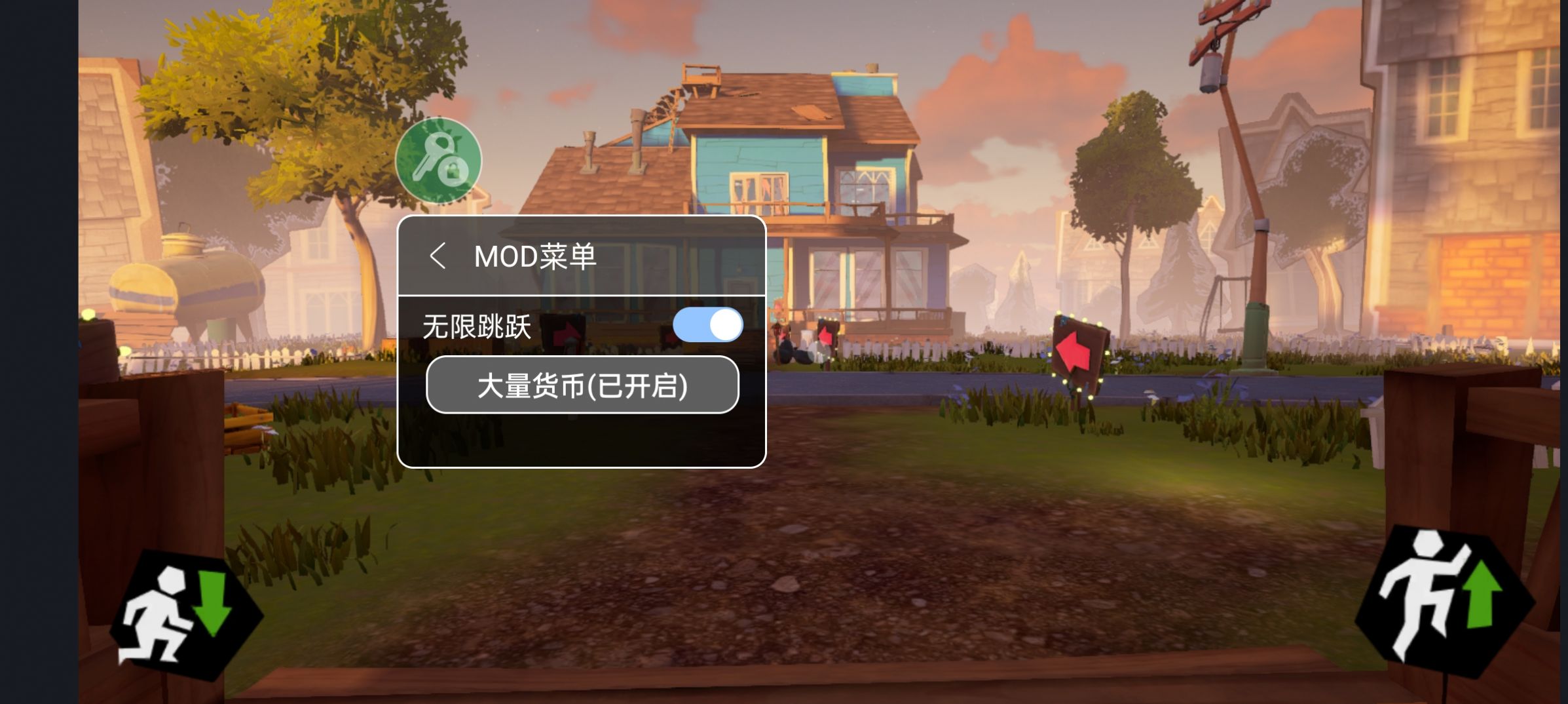 Hello Neighbor Nicky Diary Mobile Chinese Version