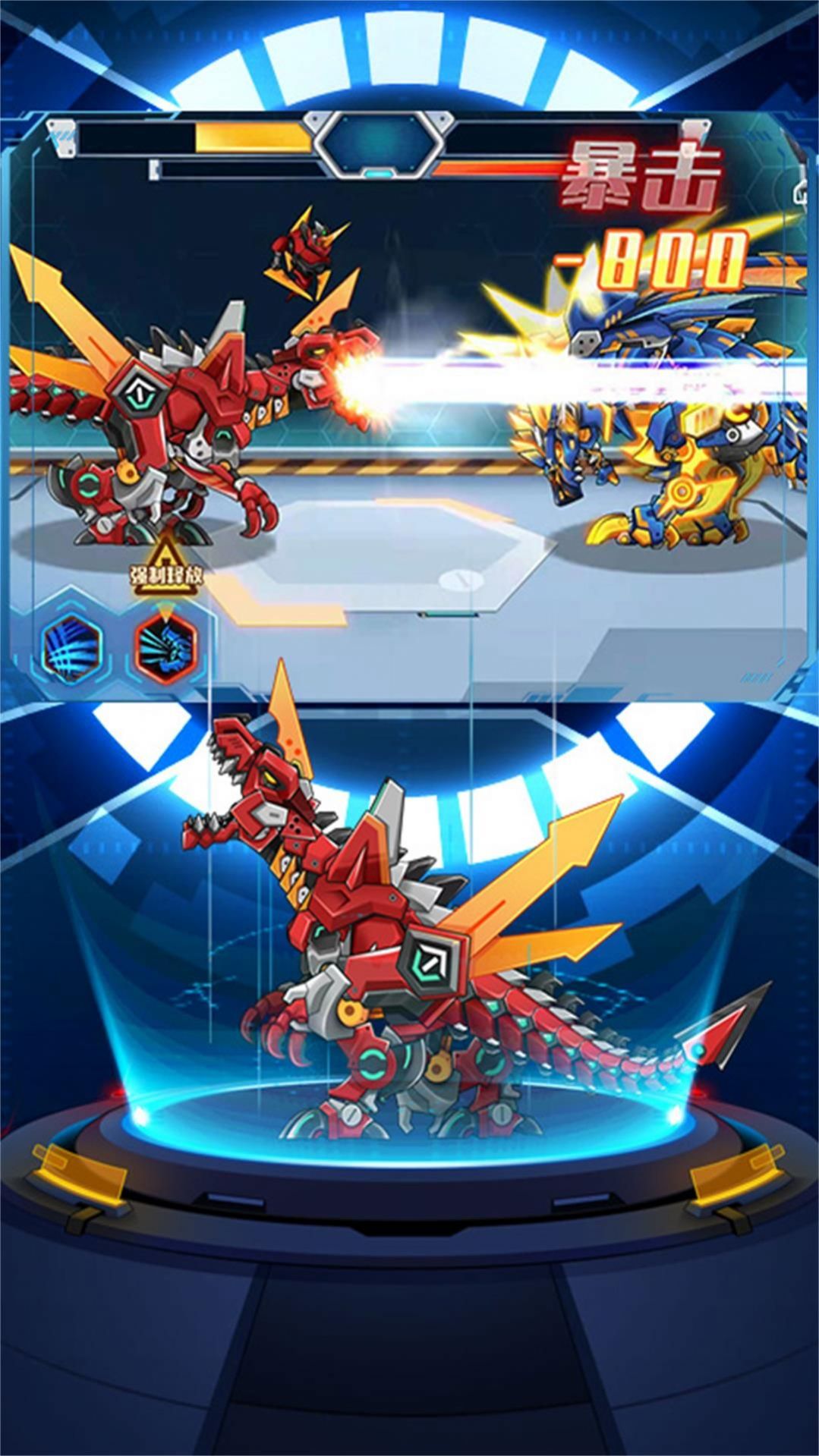 Idle mecha evolution mobile version