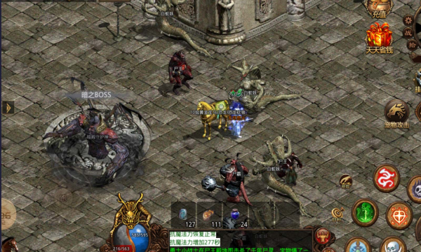 Play the authentic mobile game of Legend of Crazy Play