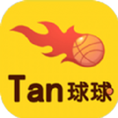 Tan ball mobile version