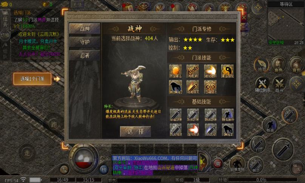 Yunyu Pet Legend Genuine Edition