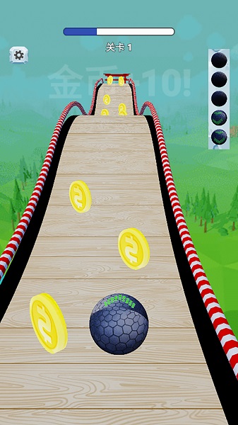 Balance Ball Adventure neueste Version