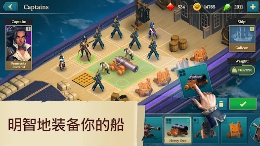 海盗船建造与战斗（Pirate Ships Build and Fight）