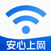 WiFi智连密码钥匙软件