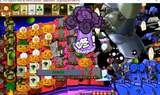 Plants vs.Zombies B versión rama versión móvil