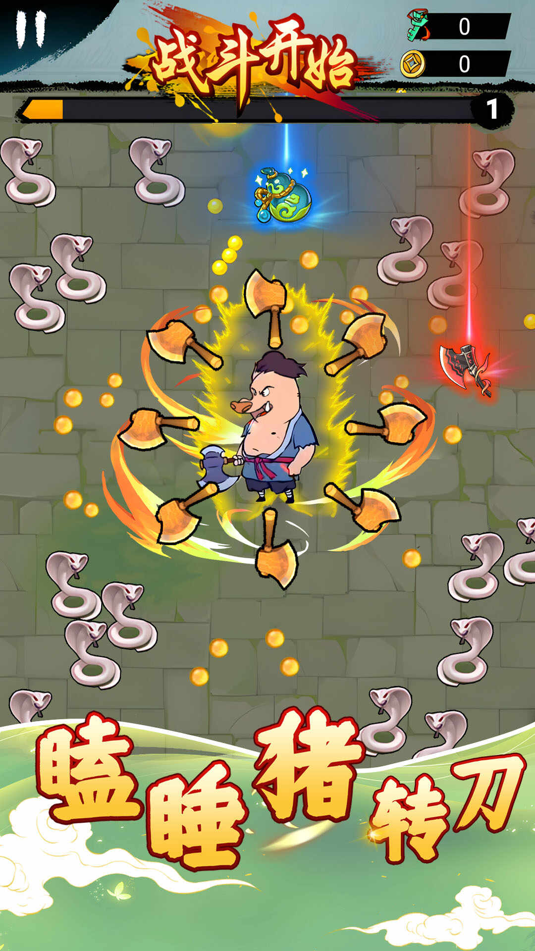 Sleepy Pig Spin Knife Mobile Game